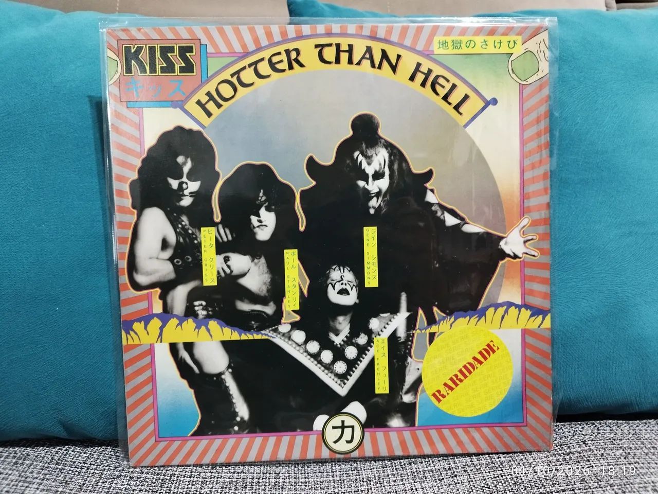 LP Kiss 