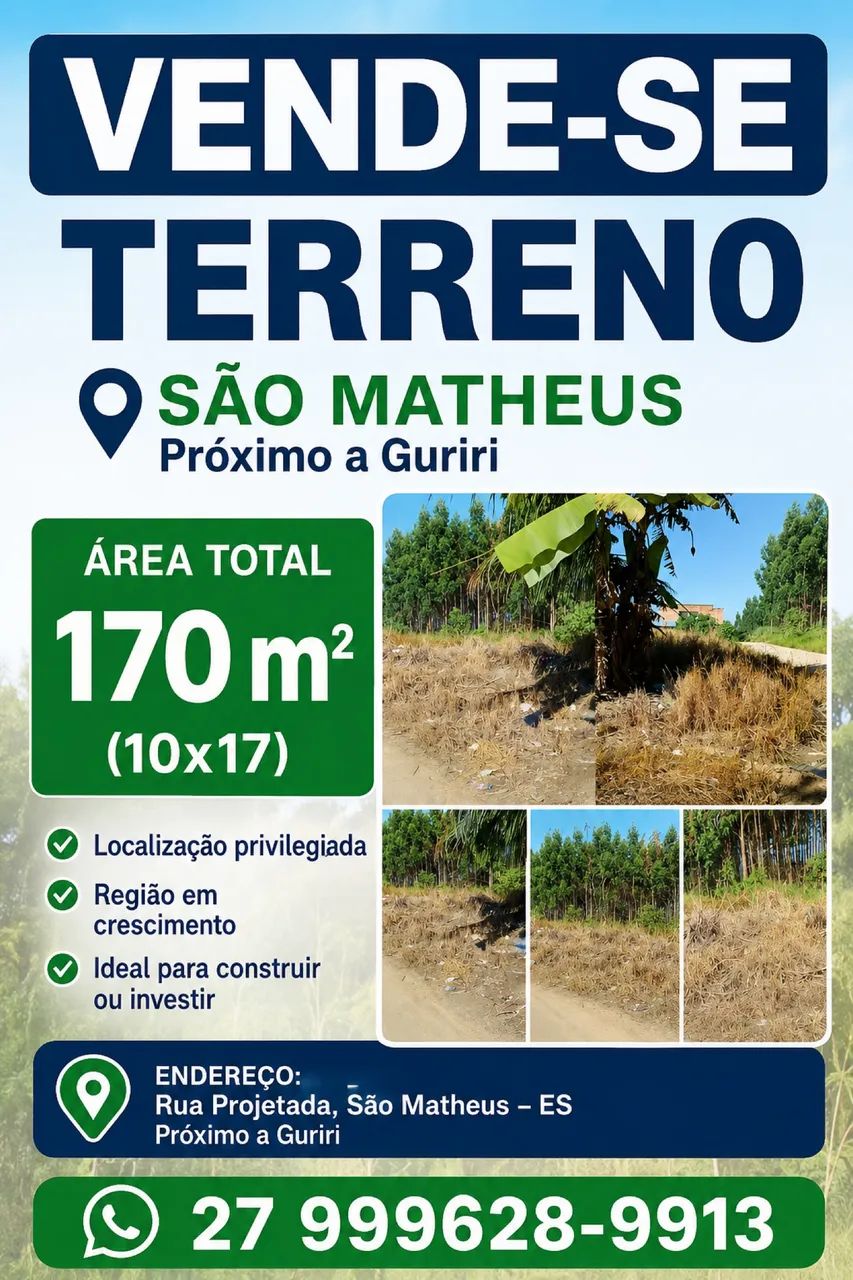 Terreno São Matheus  - Foto 4