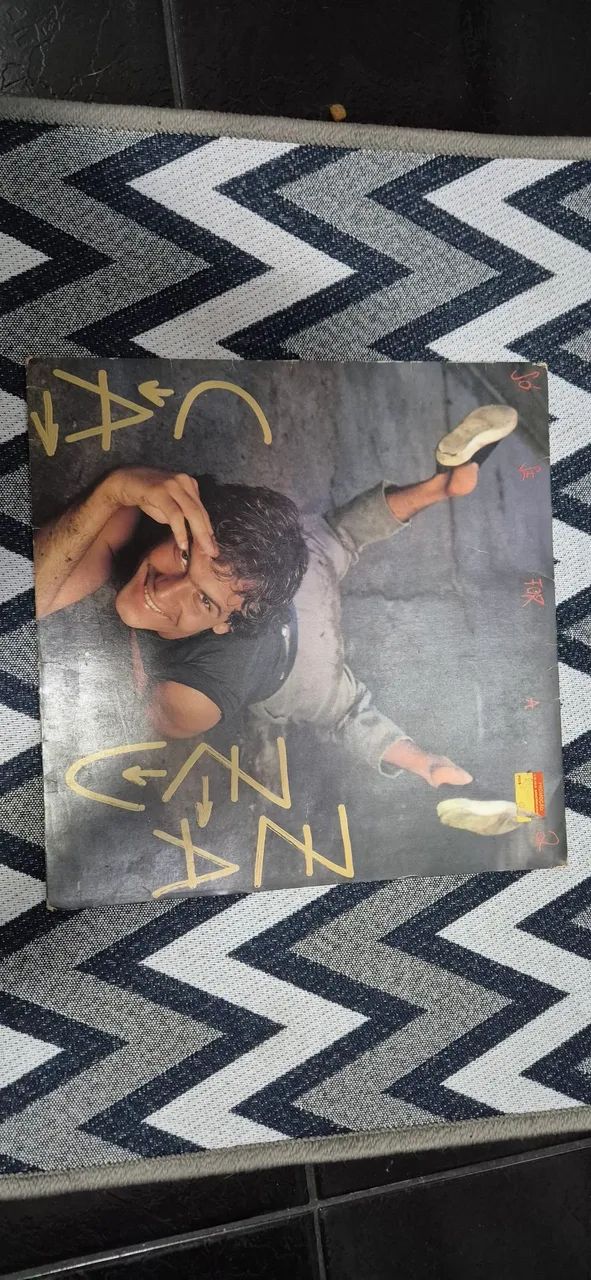 Vinil cazuza só se for a dois - Foto 2
