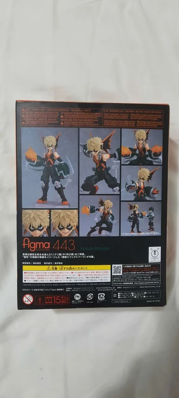 Bakugo My Hero Academy Figma - Foto 2