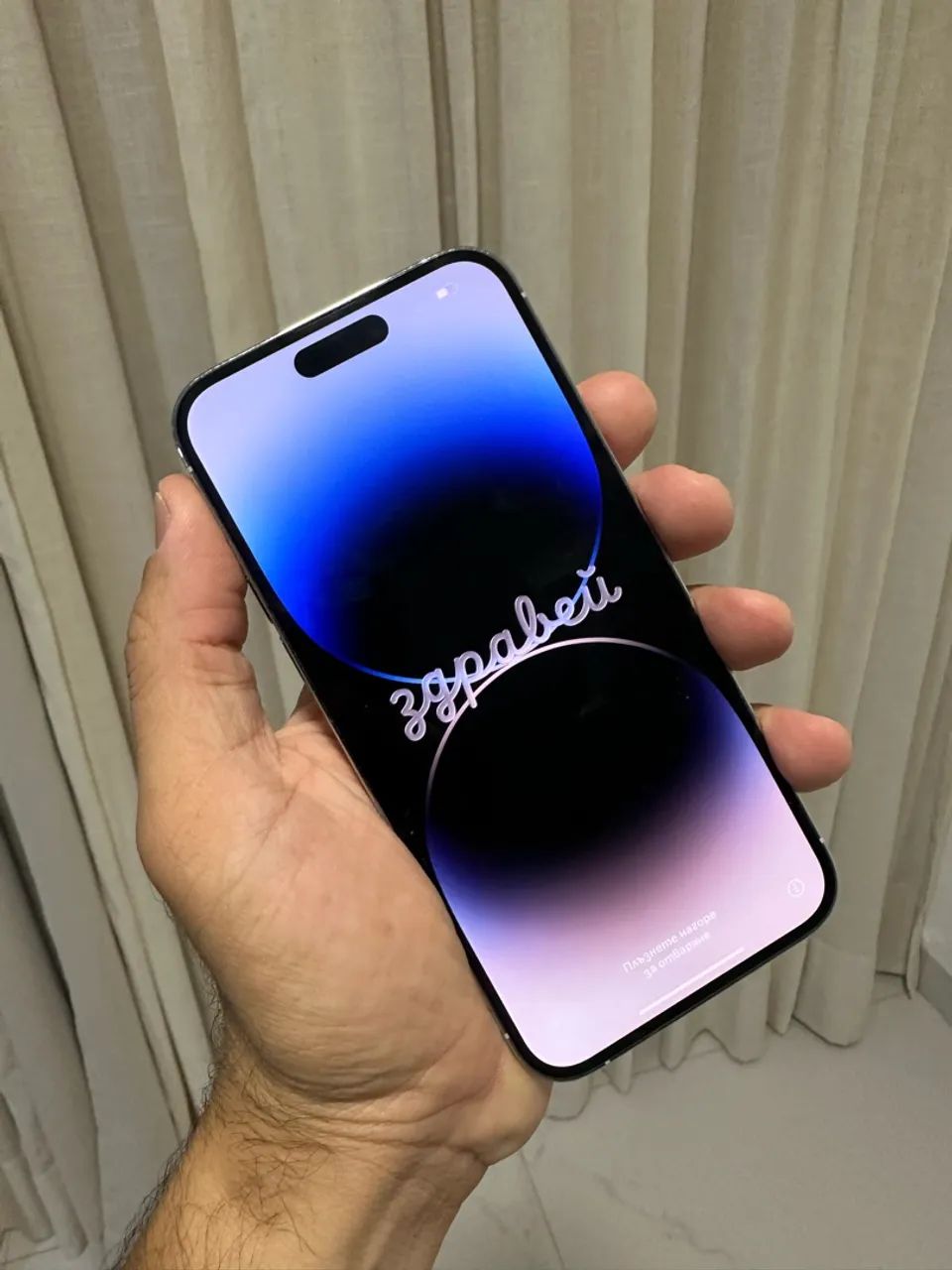 iPhone 14 Pro Max 128 Gb Branco  - Foto 2