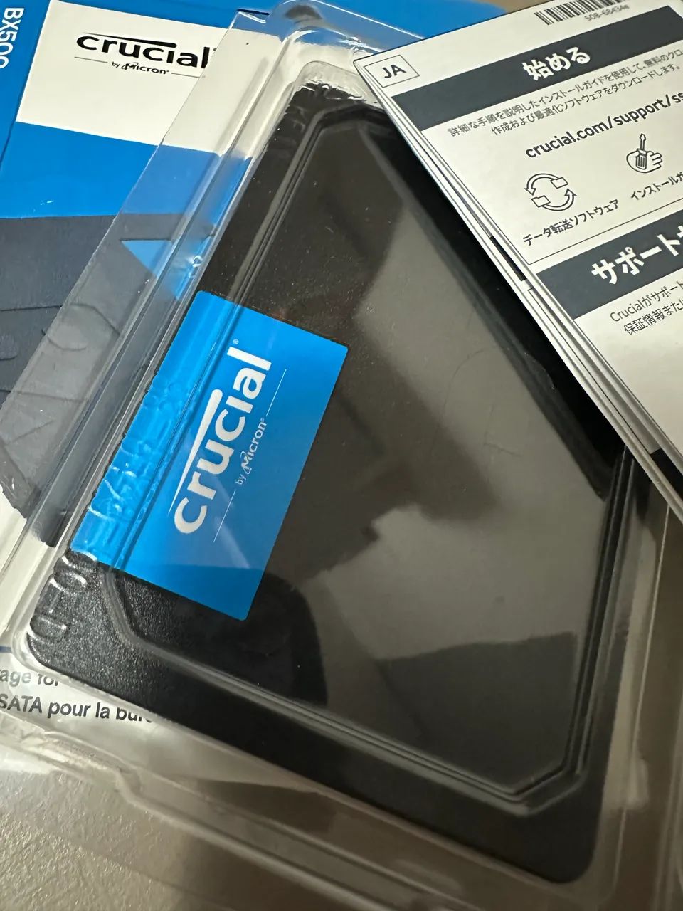 SSD 1TB432208589221406721