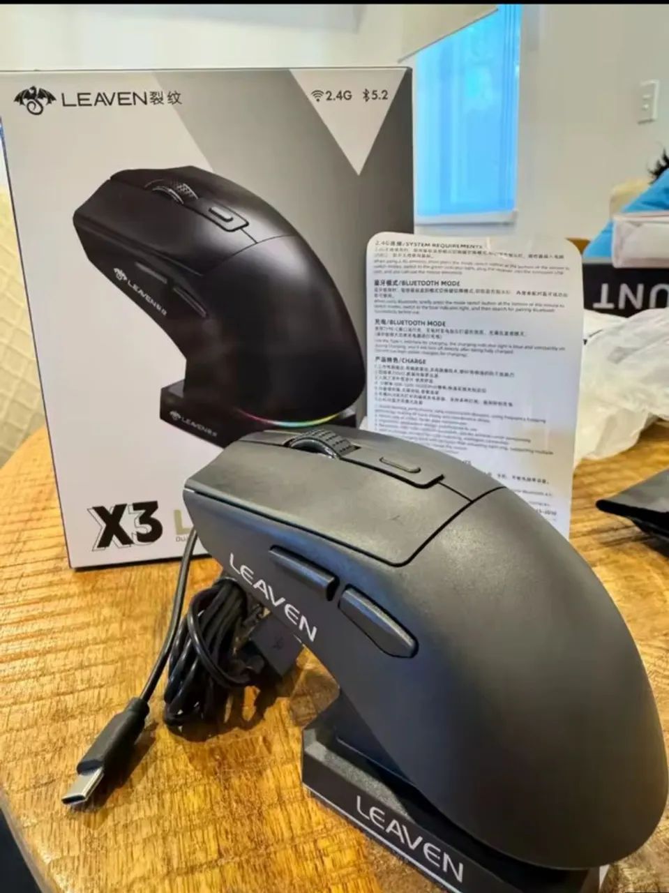 Mouse Leaven X11 (NOVO) COM DOCK!!!