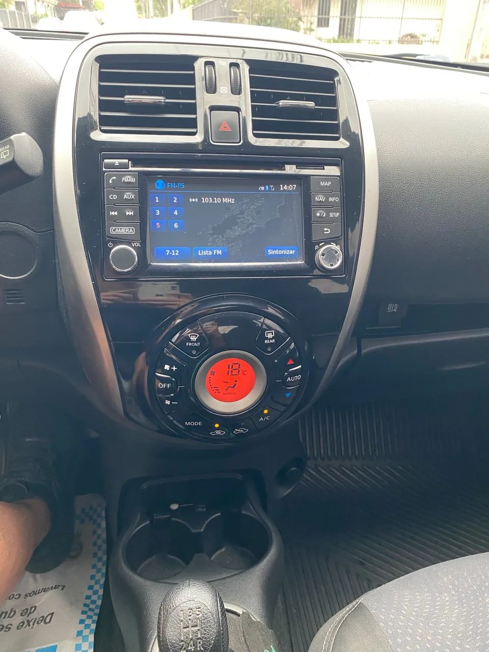 Nissan March 2015