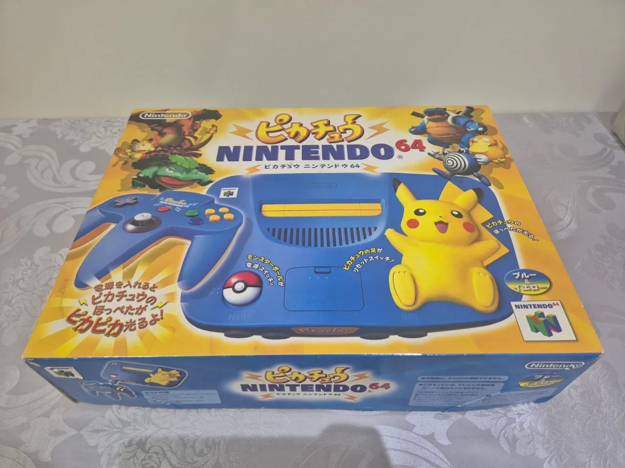 Nintendo 64 Pikachu Azul - Foto 4
