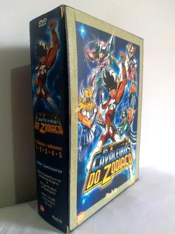 GIANT GORG DVDボックスセット PRODUCTS | 『巨神ゴーグ』公式