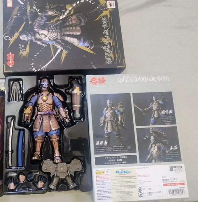 vende se  kotetsu samurai warrior war machine bandai