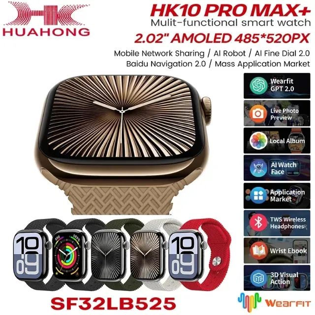 HK10 Pro Max + Plus GEN2 AMOLED smartwatch com 4 pulseiras e suporte de mesa