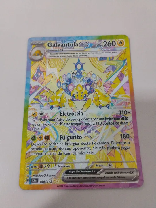 Galvantula Pokemon