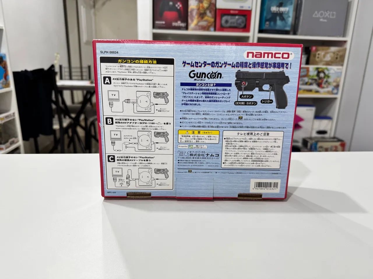 Vendo Guncon Ps1 - PlayStation 1 - Controle de Tiro - Foto 2