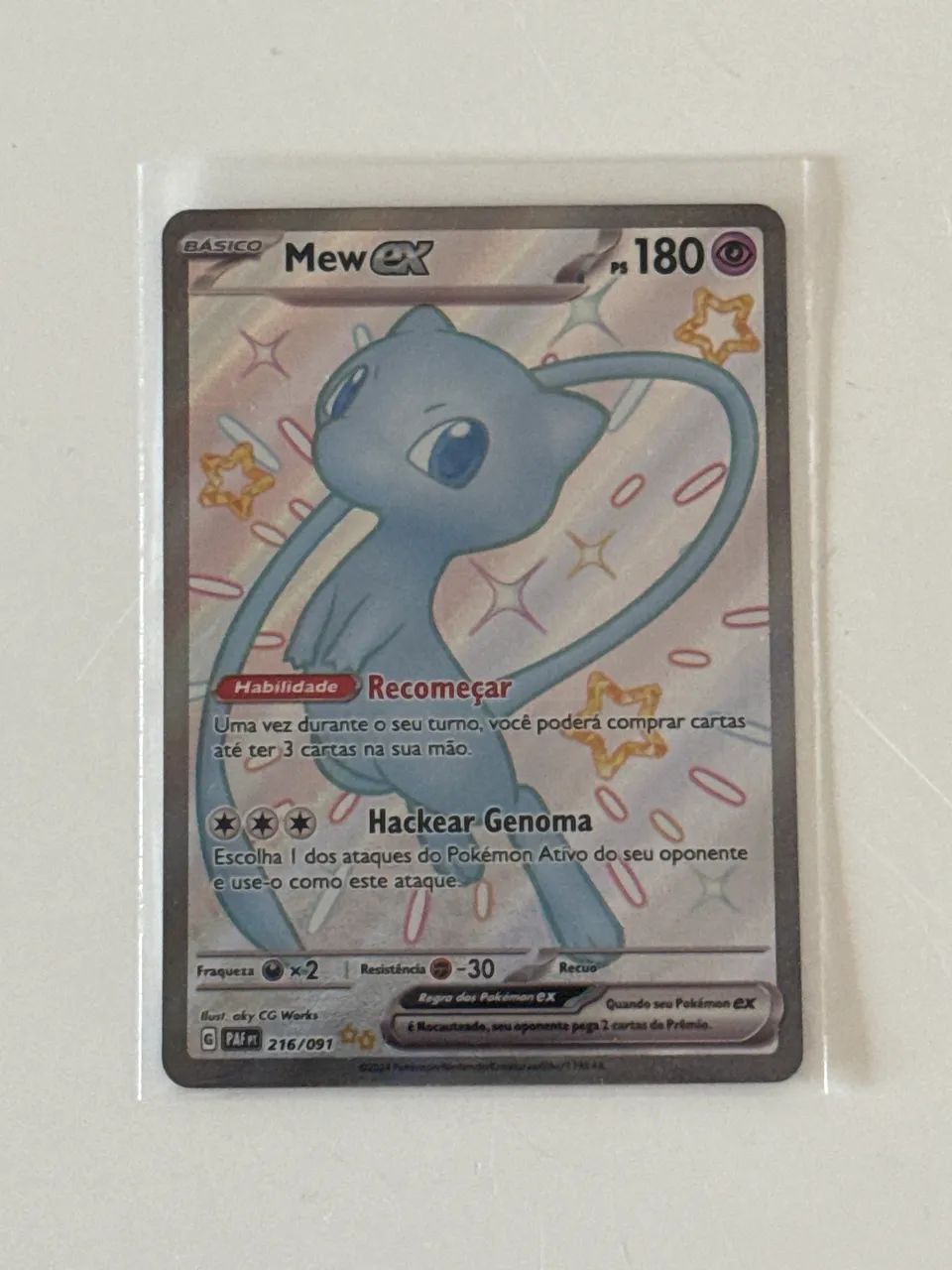 Mew EX (216/091)