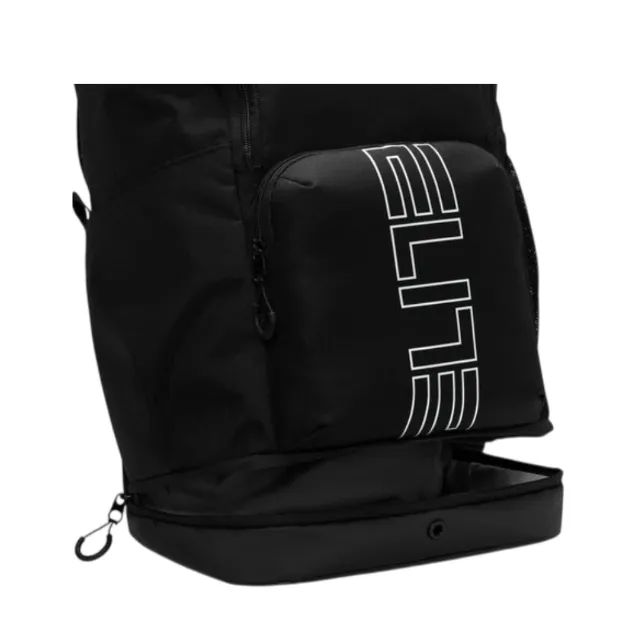 Mochila Nike Elite - Tamanho 32 L  - Foto 3