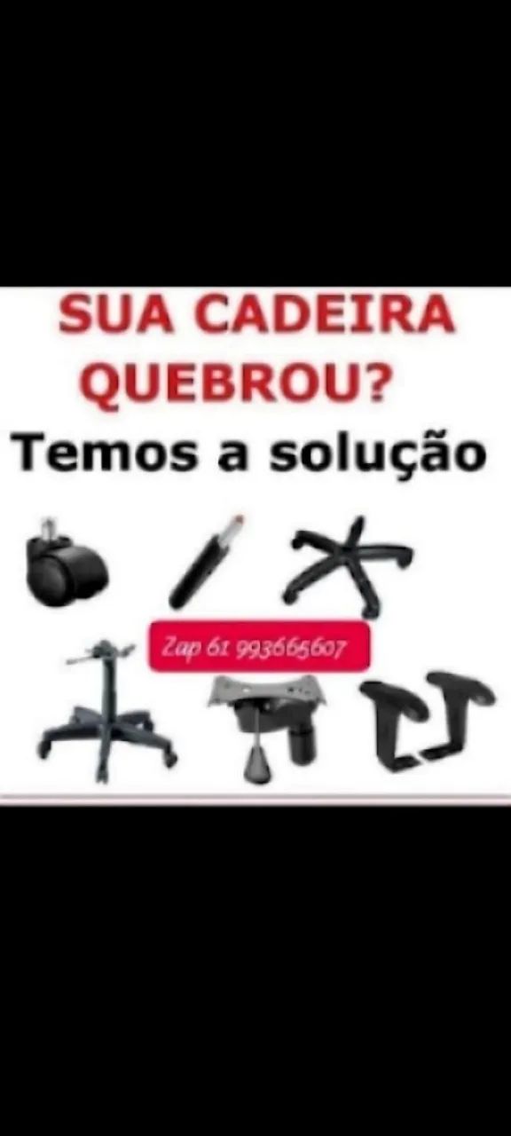 Cadeira 