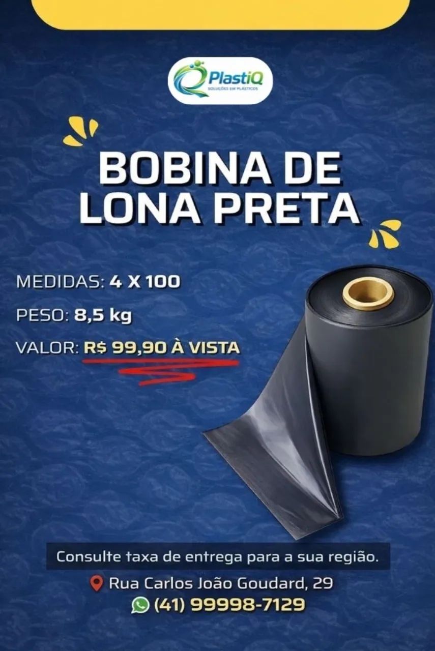 BOBINA DE LONA 