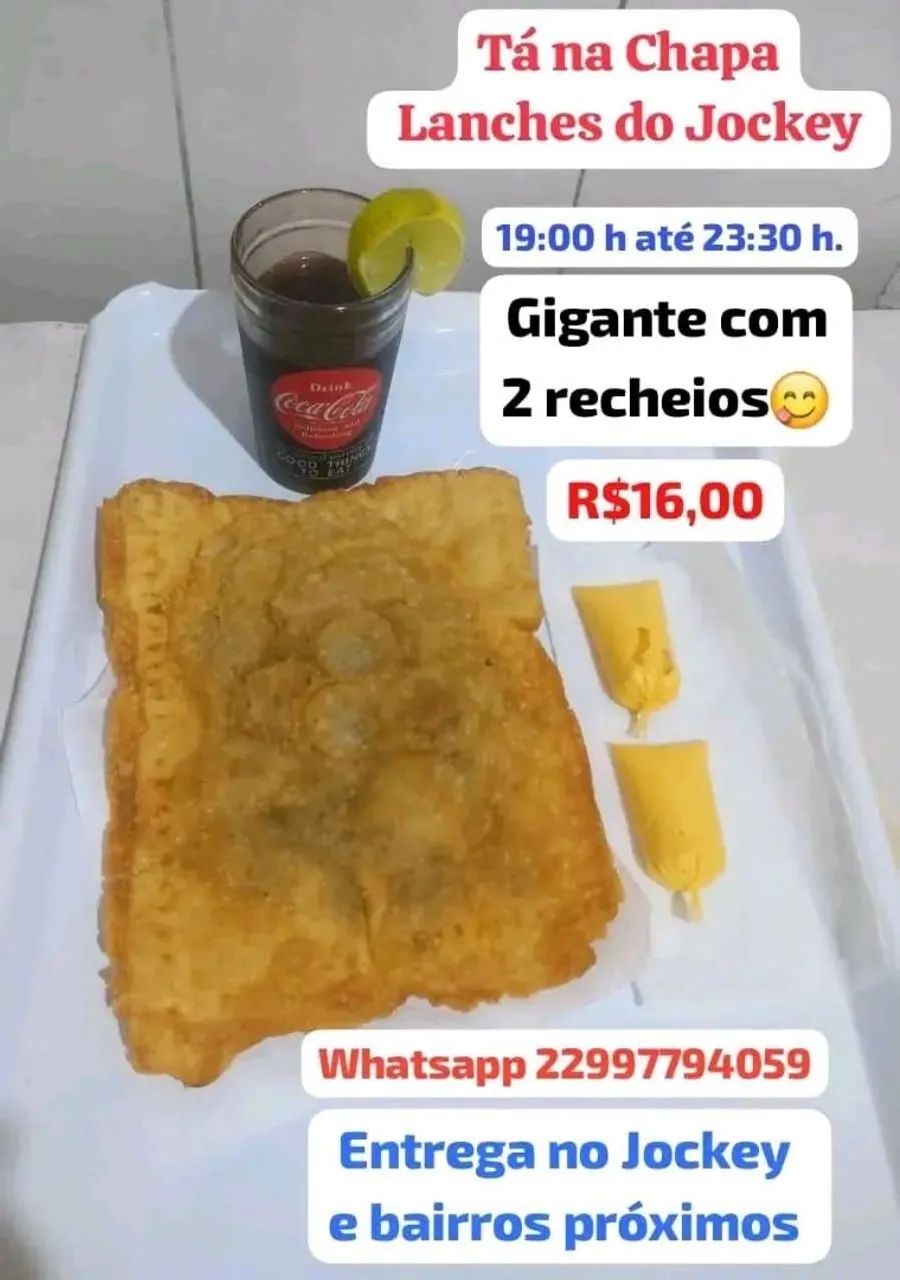 Tiago Lanches  - Foto 3
