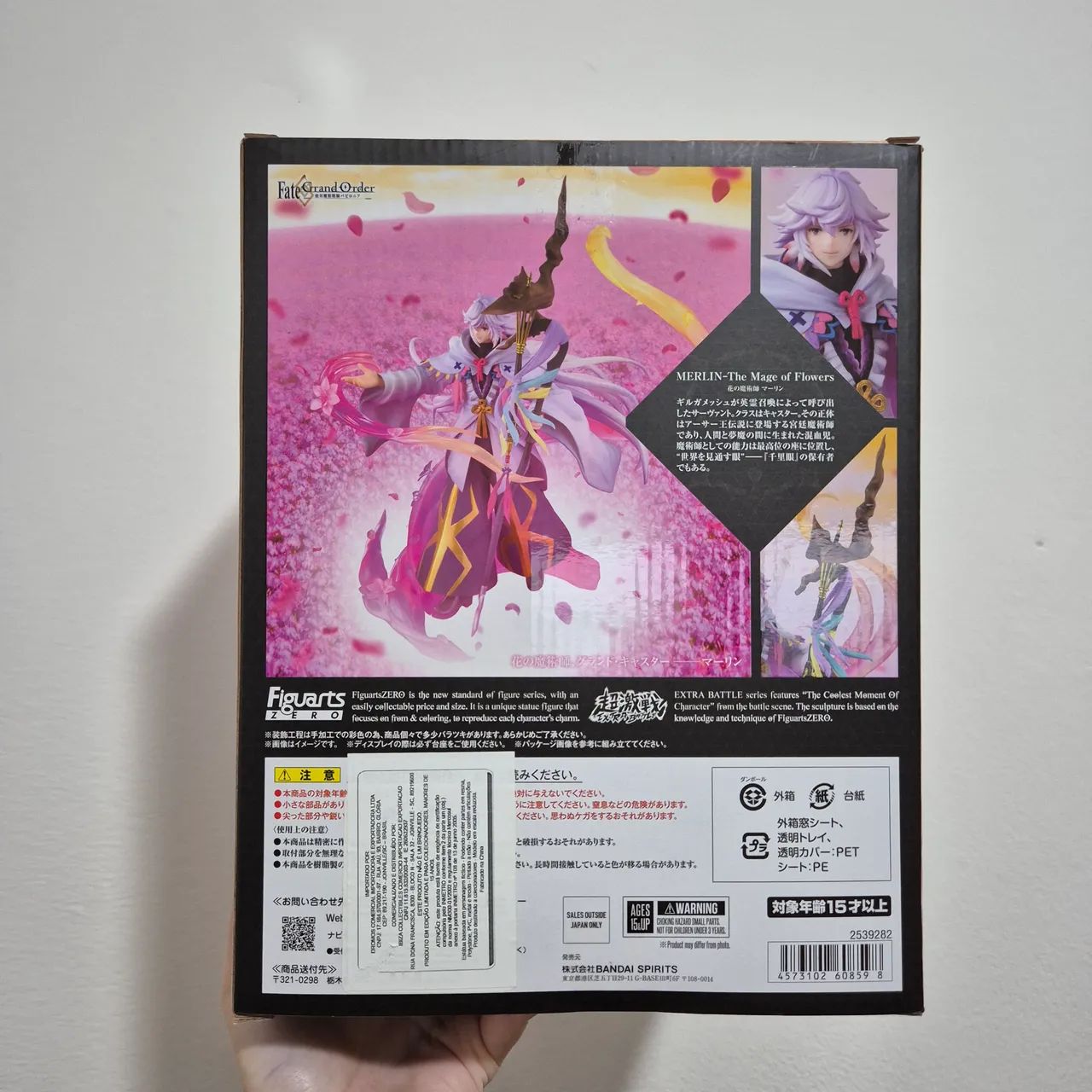 Merlin - FiguartsZERO - Fate/Grand Order - Bandai - Foto 5