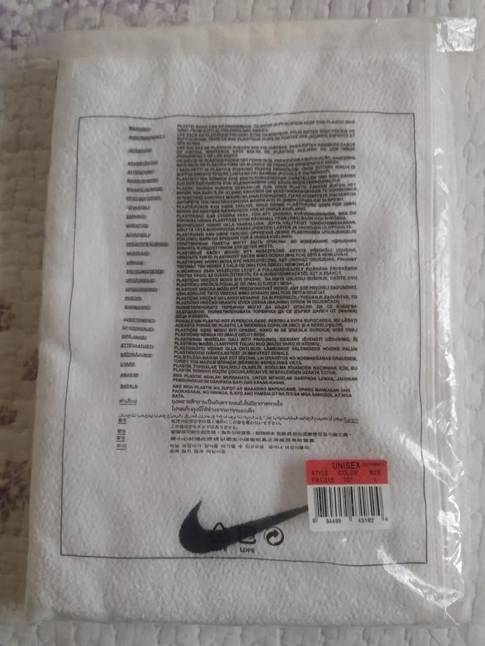 VENDE - se Toalha Nike Original 100 % algodão  - Foto 6
