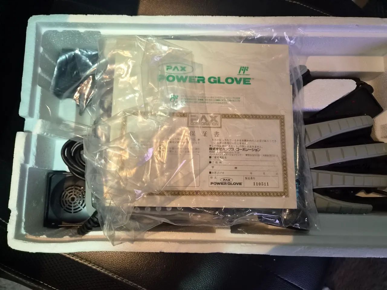 Power Glove super famicom impecável  - Foto 2