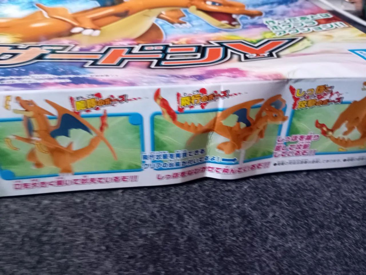 Pokémon Charizard - Foto 4