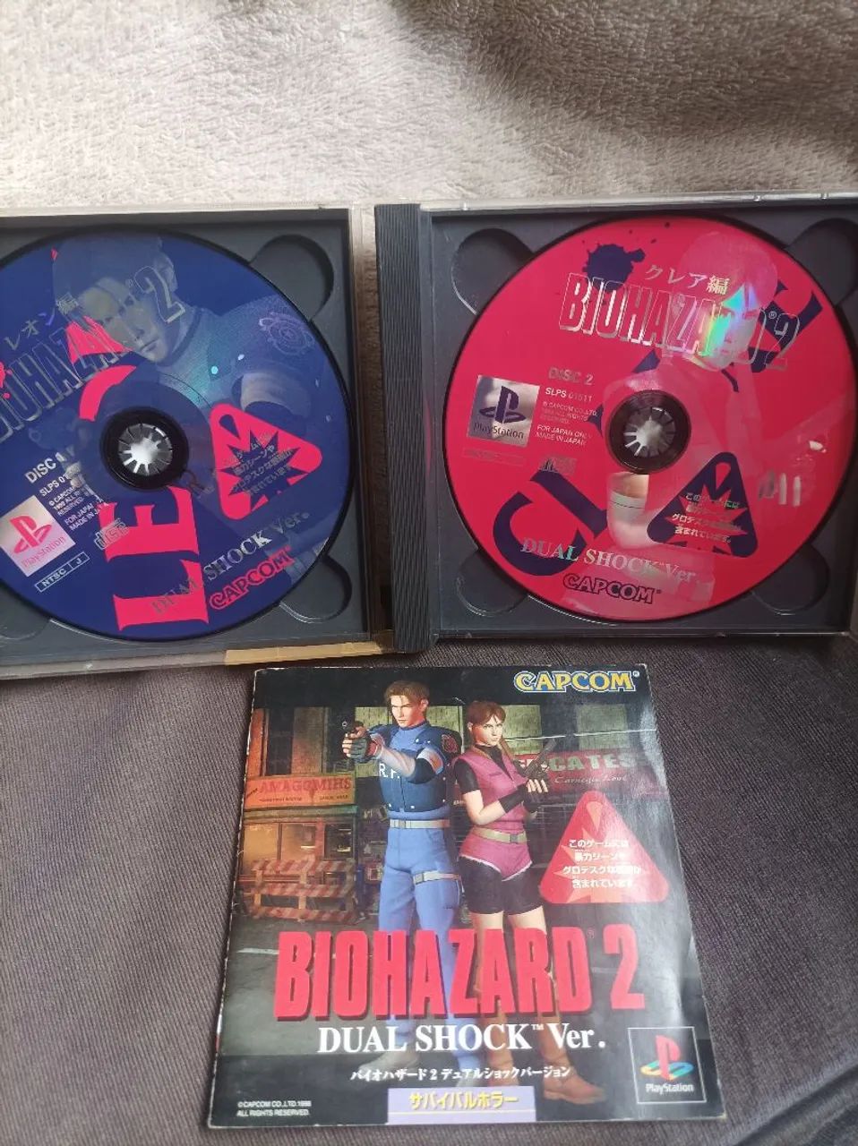 Biohazard 2 Dual Shock Playstation one original japonês - Jogos de
