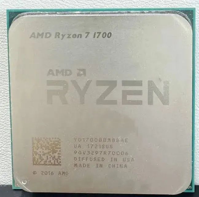 Processador Ryzen 7 1700 AMD - Foto 2
