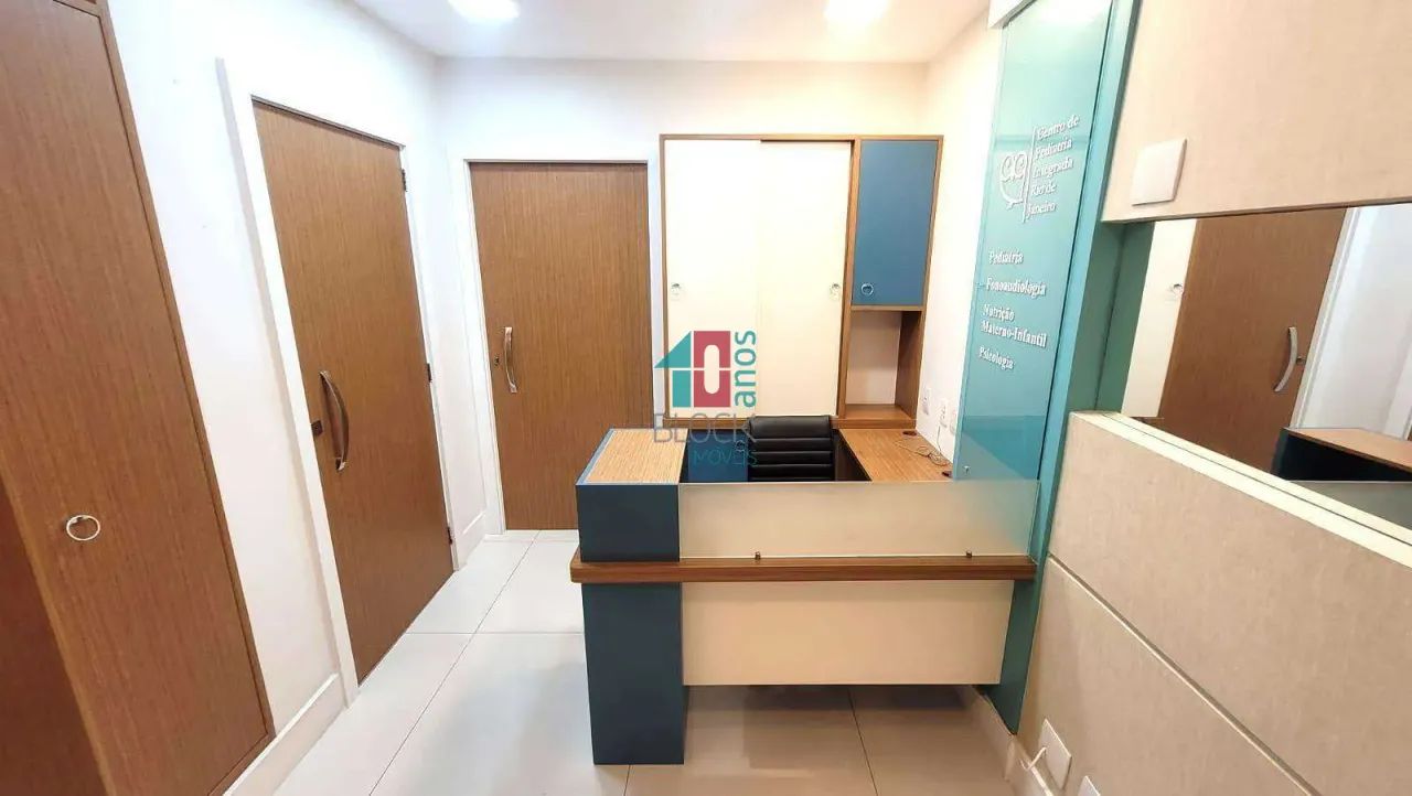 Barra da Tijuca | Sala - Foto 5