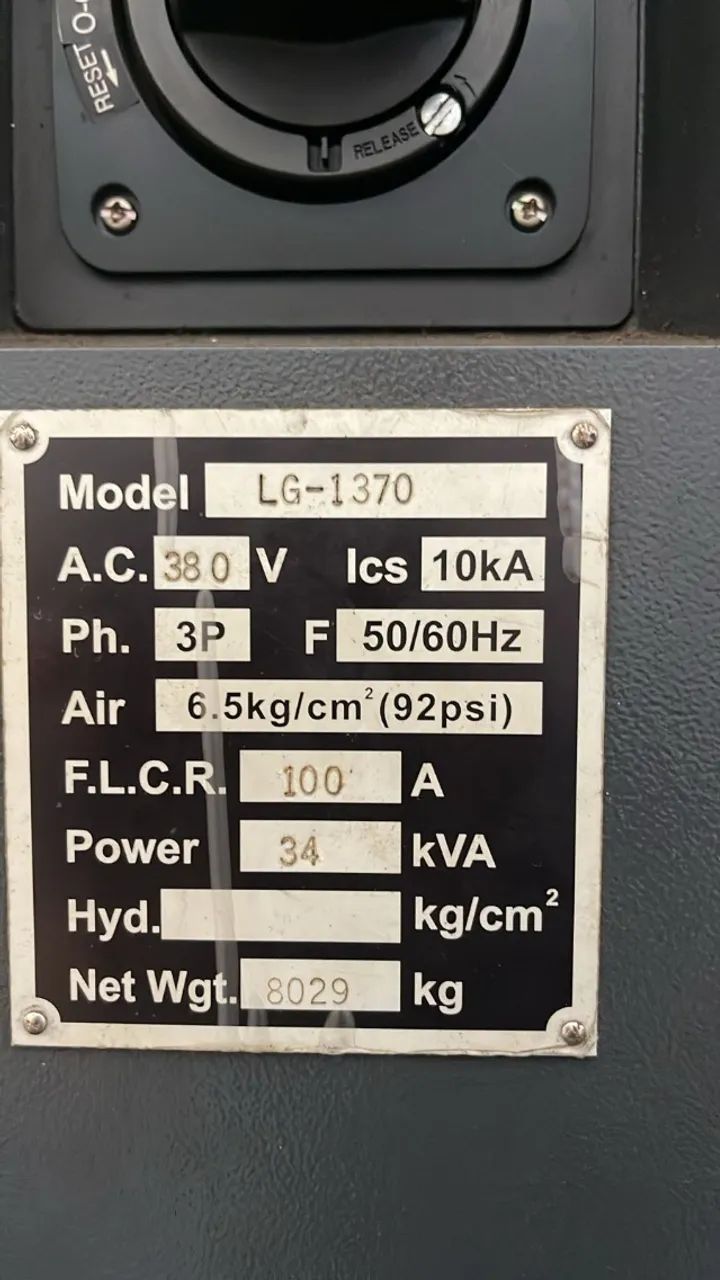パナソニック LGC21180 1台 Panasonic パナソニック 天井直付型LEDシーリングライトリモコン調光