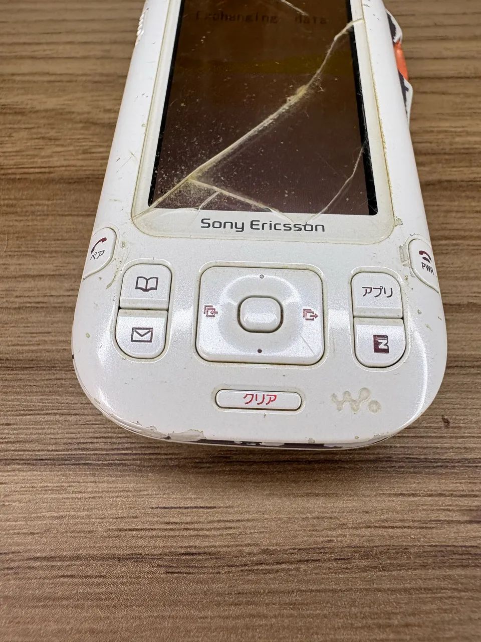 sony ericsson w52s, versão japonesa da linha walkman lançada em 2007 - Foto 4