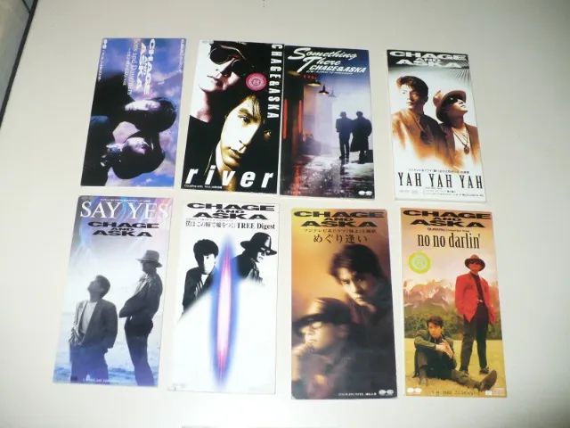 Vendo MiniCds de Músicas Japonesas - Para colecionadores e fãs!