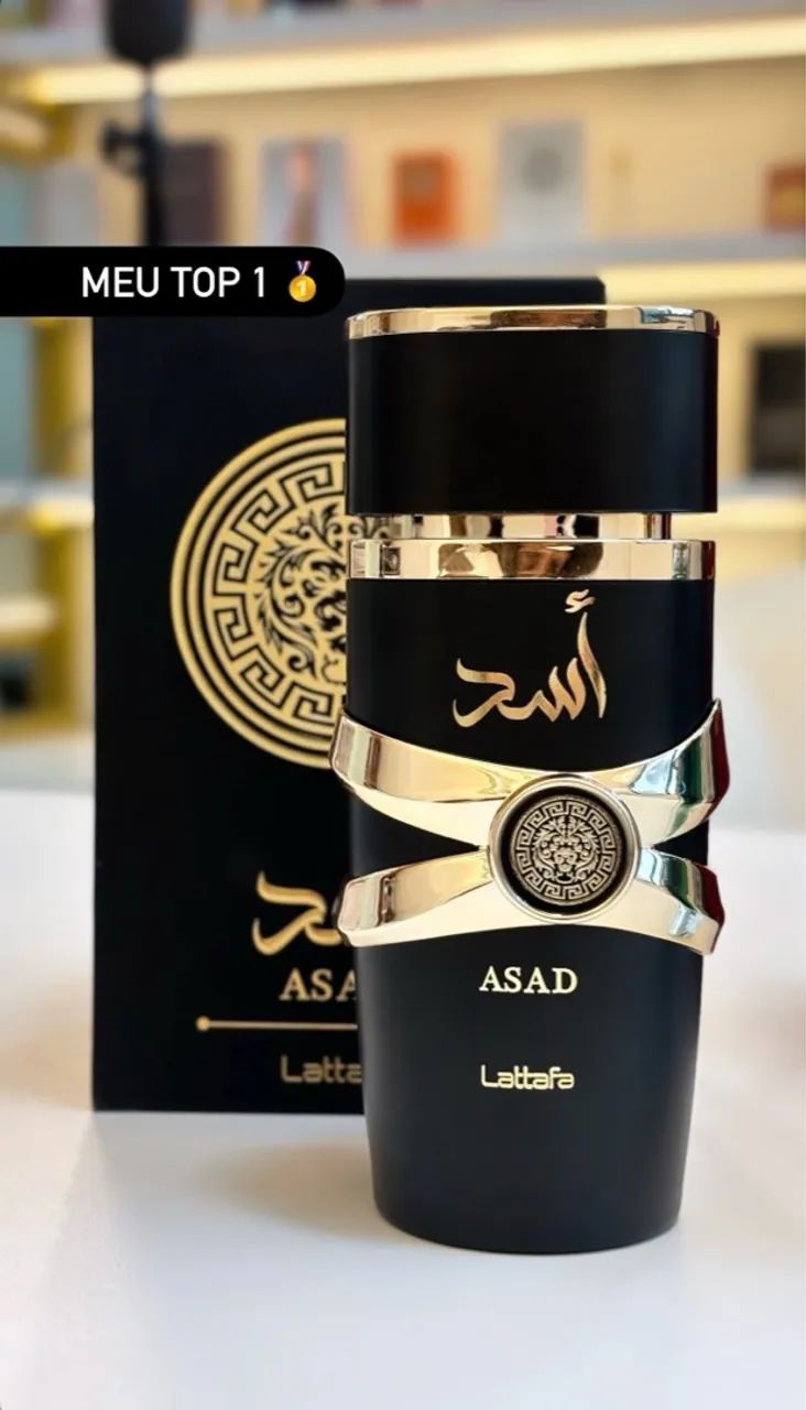 Perfume Lattafa Asad - 100ml 