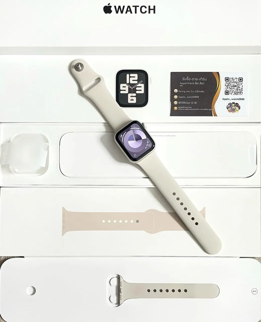 Apple Watch SE 2 Geração 40MM E 44MM - LACRADO NFe e Garantia Apple  - Foto 5