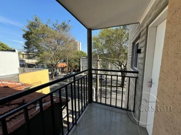 apartamento stúdio para alugar na vila prudente