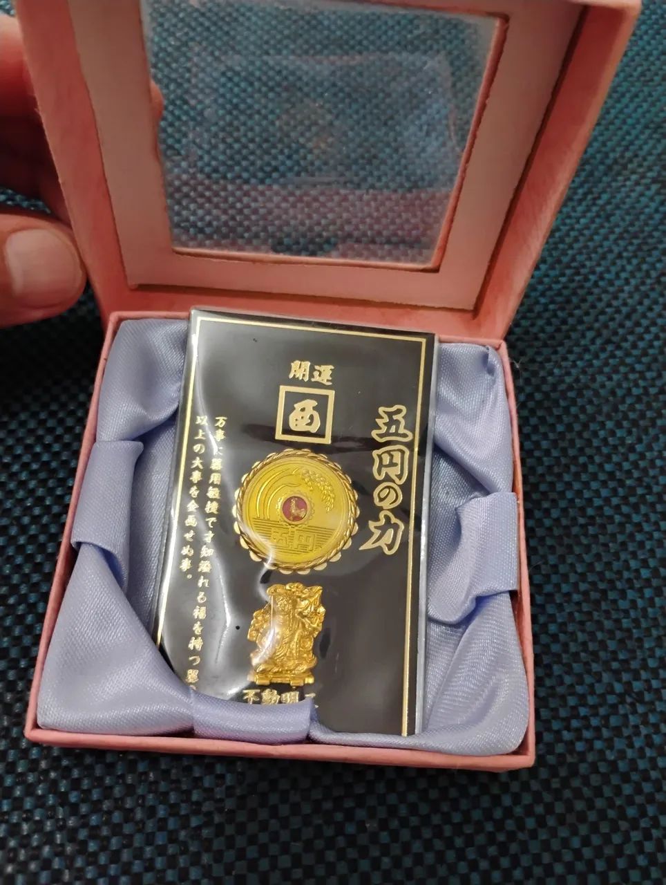 Moeda 5 Yen comemorativa e Buda - Foto 4