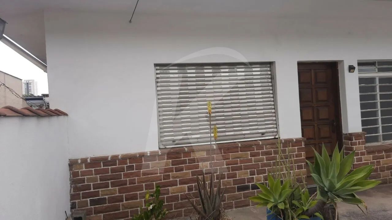 Terreno com casa antiga com 250m2, Próximo Metrô Parada Inglesa - Foto 5