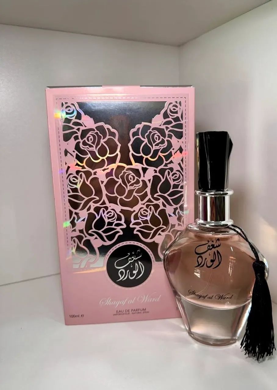 Shagaf (perfume árabe)