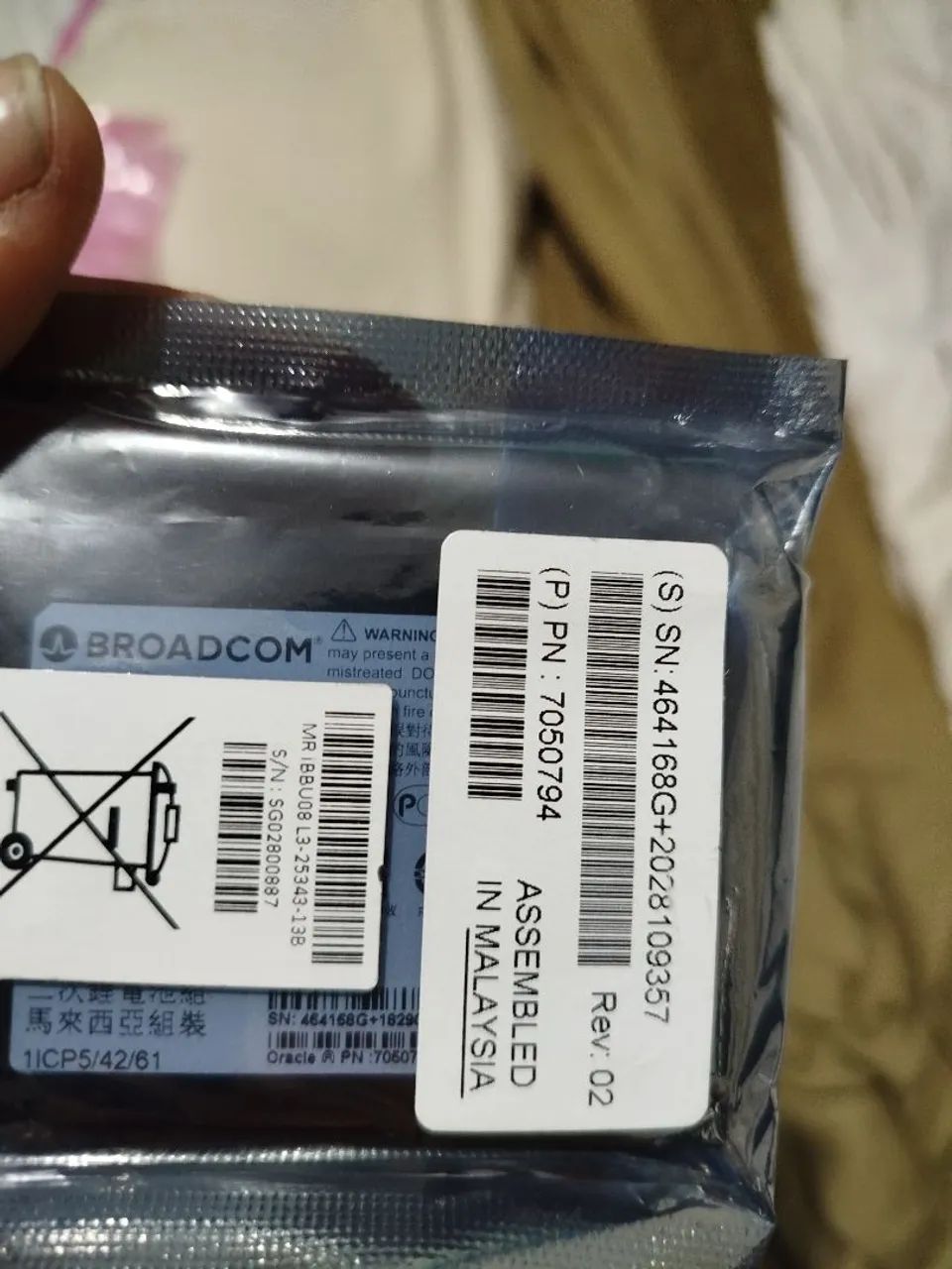 Broadcom BAT1S1P (iBBU08) - Foto 2