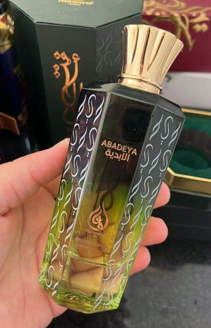 Perfumes ÁRABES MAWWAL  - Foto 5
