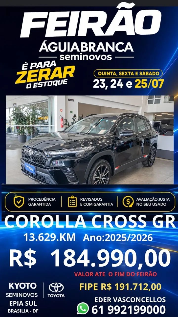 Toyota Corolla 2026
