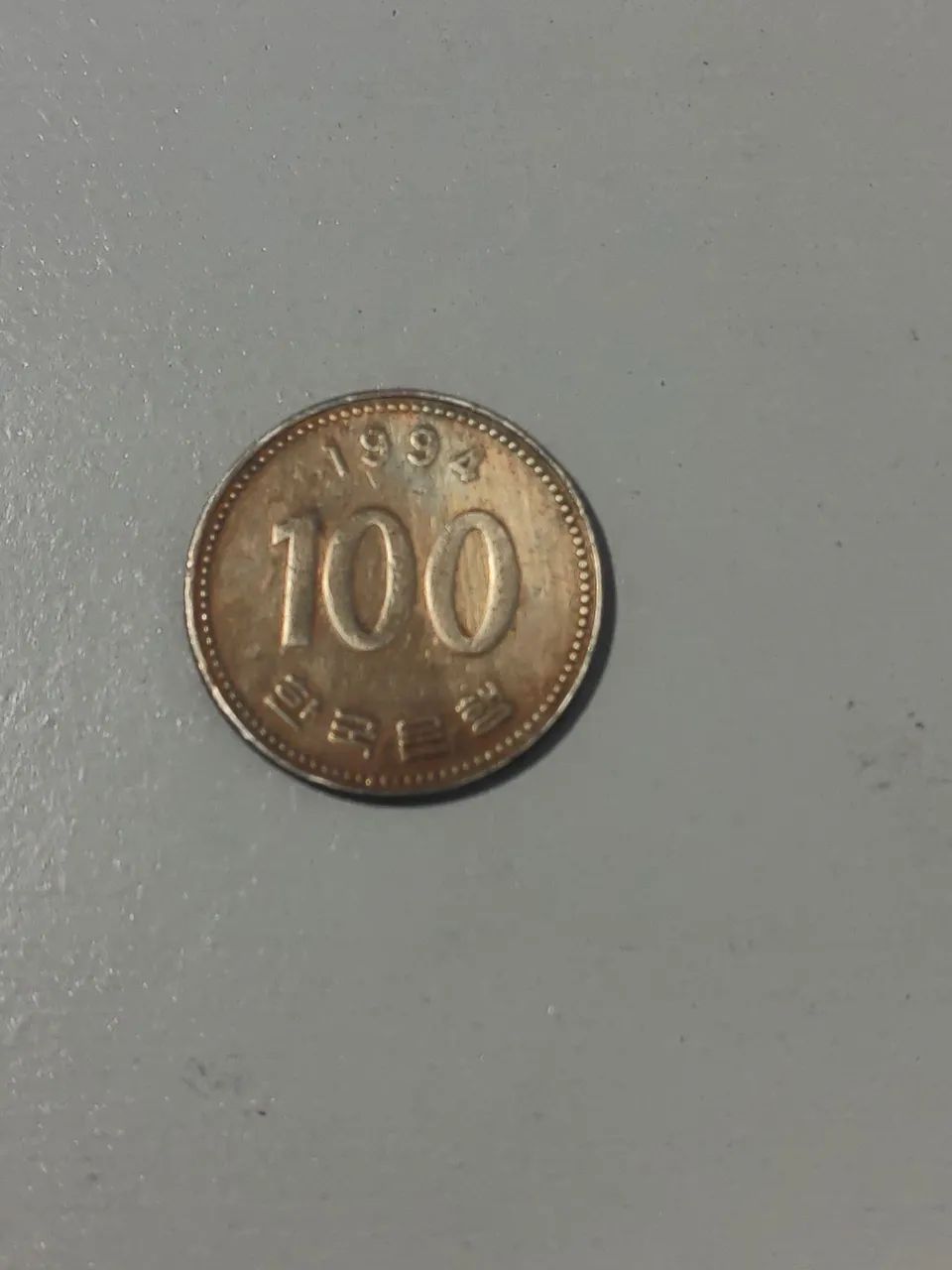 Coréia Do Sul 100 Won 1994Ma685 (Usado) - Foto 2