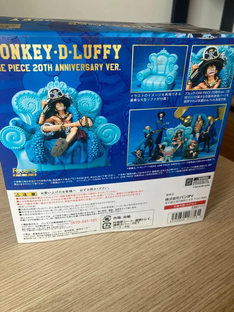 One Piece 20º Aniversário Action Figure Luffy Importado - Hobbies