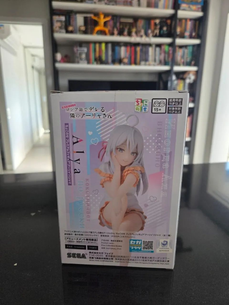 Action Figure Alya - alya sometimes hides her feelings in russian - Foto 2