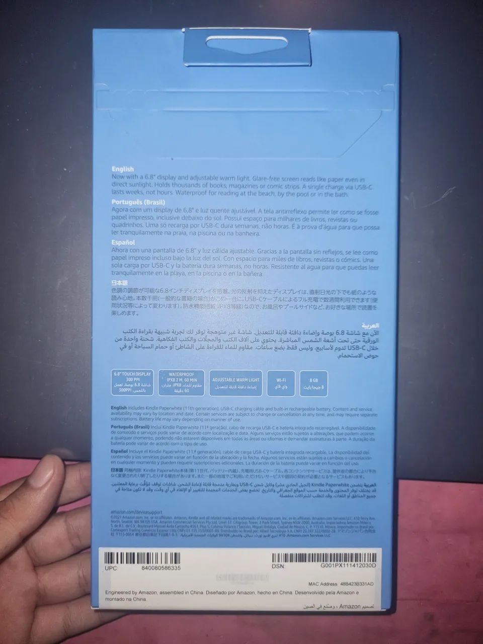 Kindle Paperwrite 11gen 8gb  - Foto 2