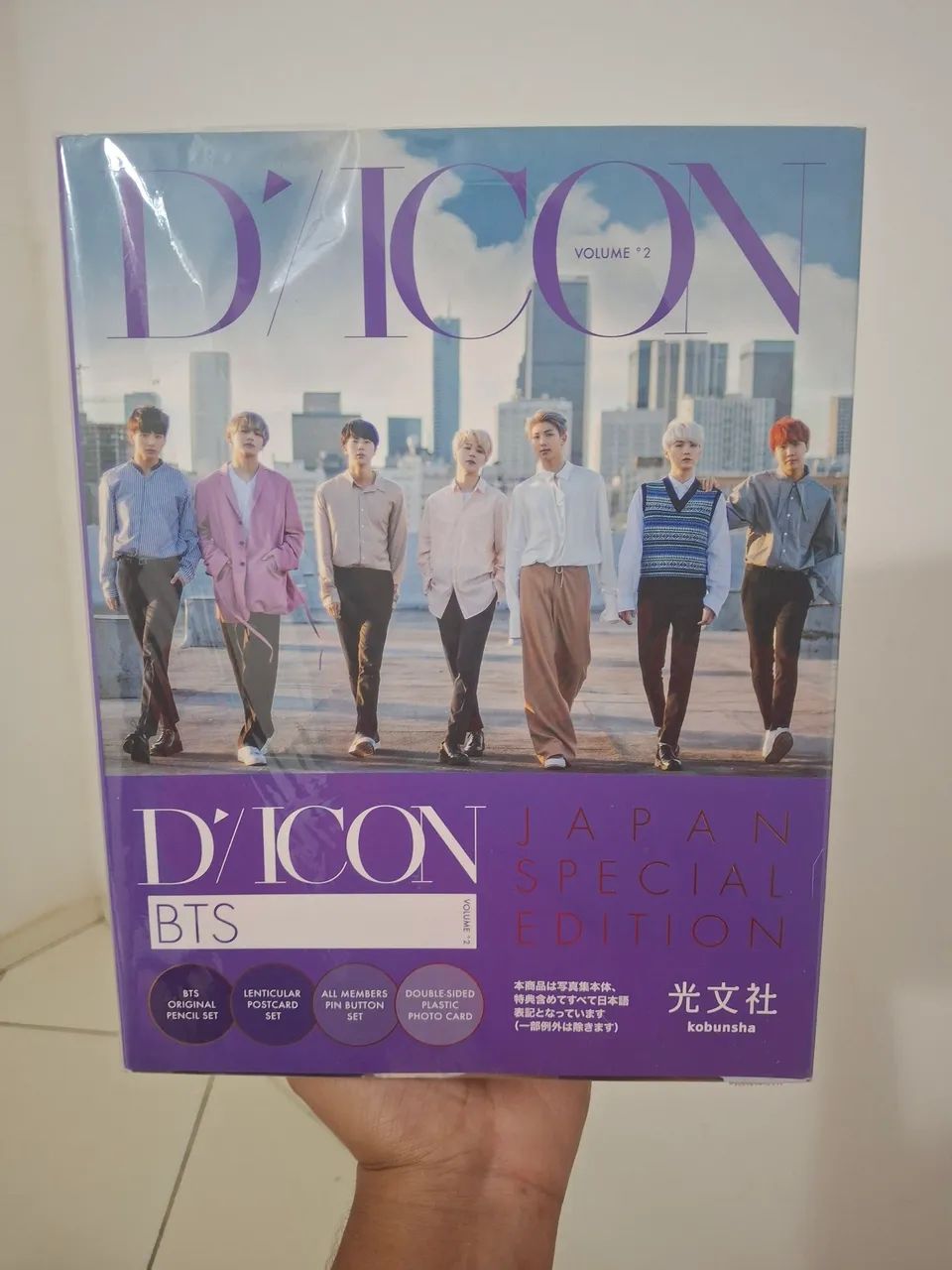 BTS - Dicon Volume 2 Japan Special Edition - Livros e revistas