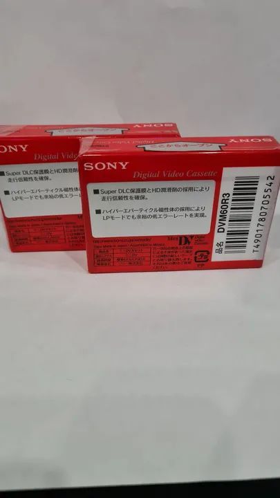 Fita Mini DV Sony  - Foto 2