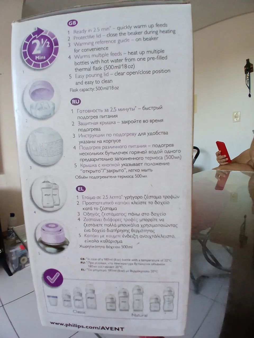 Aquecedor de mamadeira  - Foto 6