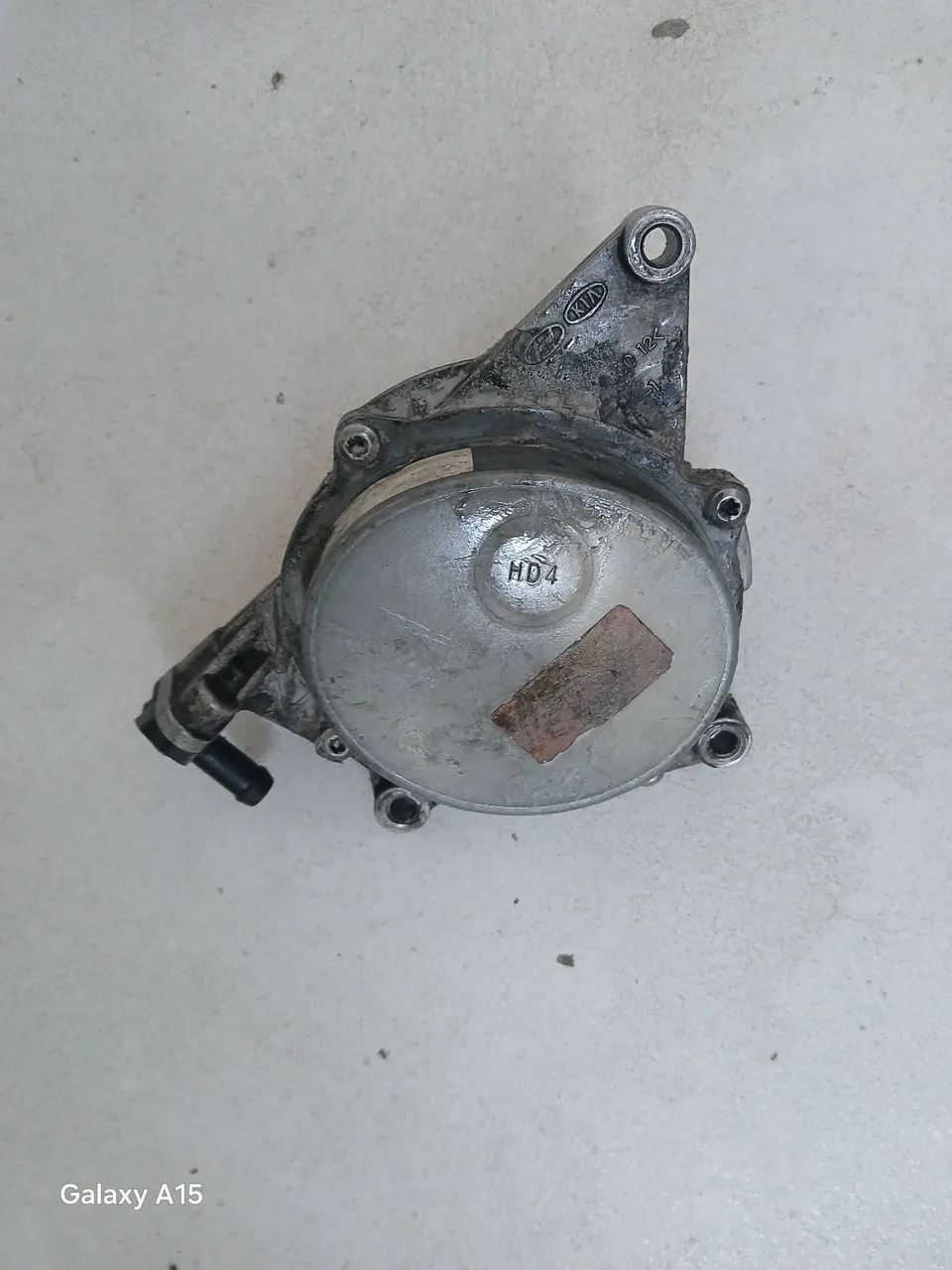 Vendo