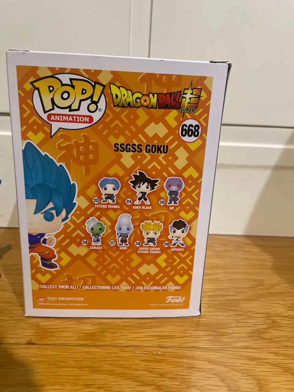 Funko Pop do Goku SSGSS com caixa - Foto 3