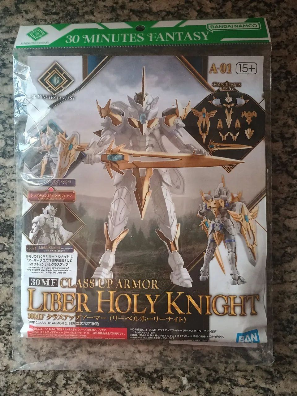 Liber Holy Knight Bandai - Foto 4
