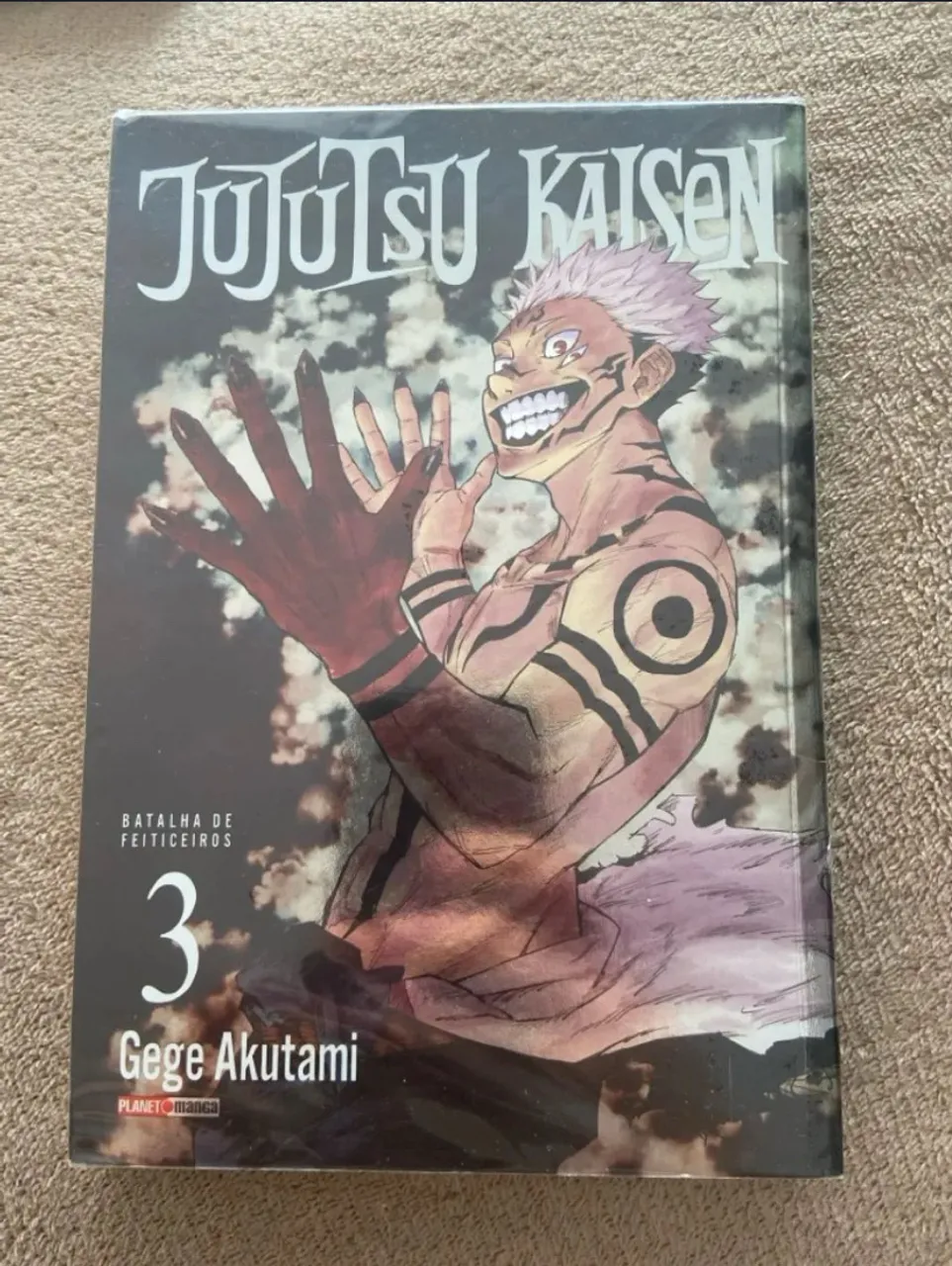 Jujutsu Kaisen Vol. 3 - Capa variante (Raro. Em perfeito estado)