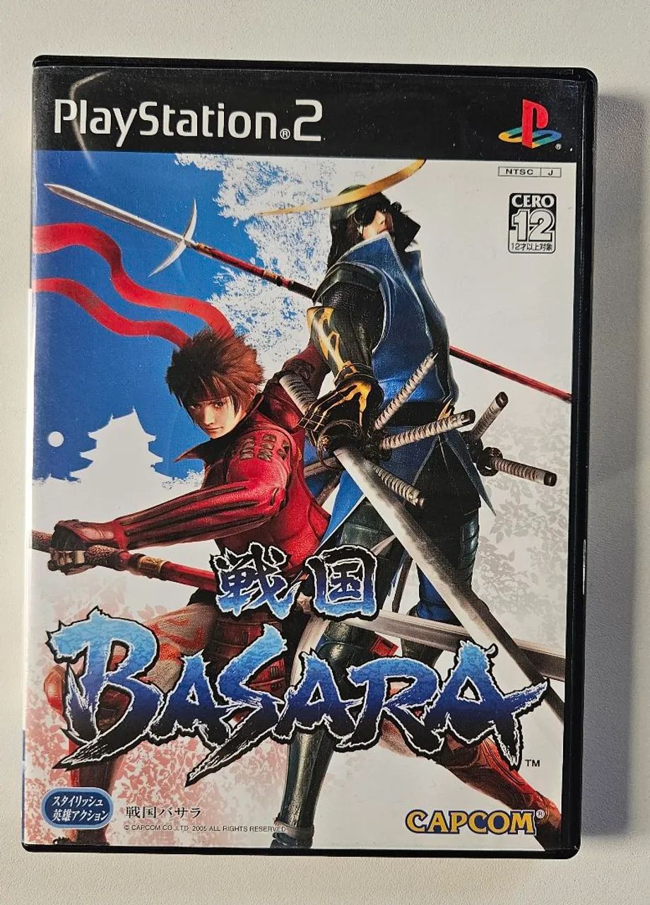 Basara ps2 original japones seminovo - Foto 2